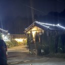 이현동 녹색마을 주차장 | [경기 화성] 내돈내산 ‘한옥마을녹색흑염소’ 🐐제부도 룸식당 모임장소 추천