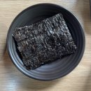 익산맛집 일등낙지 매콤 불향 낙삼볶음