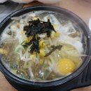 부평삼거리 3~4번 출구 이미지