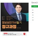 익스터디 이미지
