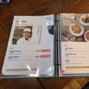 야현목장 이미지