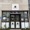 가득한떡시루 이미지