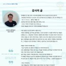 휠갤러리 이미지