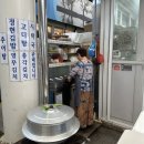 정현시래기 네이버블로그
