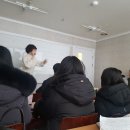 우리중국어학원