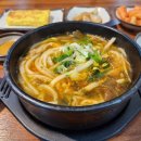 양산소문난수구레국밥