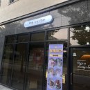 송담8길 이미지