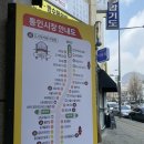 원조정할머니기름떡볶이
