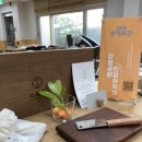 신효경로당 이미지