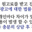 참진디지털치과의원 이미지