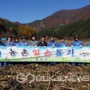 석포면사무소 이미지