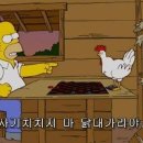 꼬끼오PC 이미지