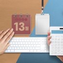 연말정산 간소화 서비스