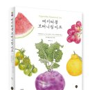 제니리보태니컬아트 이미지