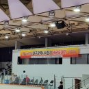 계명대정부석태권도장 이미지