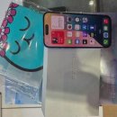 KT대리점 앞 이미지