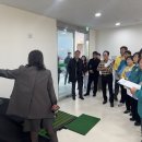 마이경로당 이미지