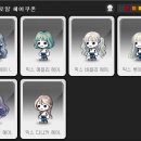 다니카 헤어 네이버블로그