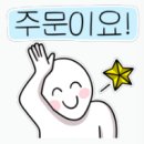 순천활어천국 이미지