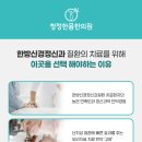 신도림2차푸르지오 이미지