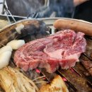 캠프바베큐 이미지