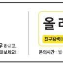 올리커 이미지