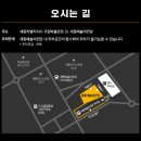 (공연) 체코 브르노 국립주니어 발레단 내한공연 | [세종예술의 전당] 체코 브르노 국립 주니어 발레단 내한공연