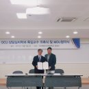 제천시장애인보호작업장 이미지