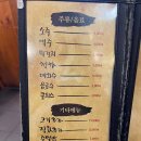 큰들2길 이미지