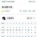 금달래막국수 이미지