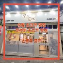 시골배기옛날돼지찌개 | 【신림】 소고기 맛집 I 소 모듬(반판) 제대로 먹은 '소품은돼지 난곡사거리점' 방문후기