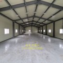 배양삼거리 이미지