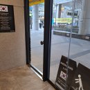 커피나인 강남역