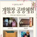 영남살롱