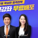 보람세무회계 이미지