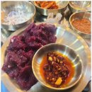 평택 뭉티기 고기 고덕동맛집 해운대연탄생갈비 고덕국제점