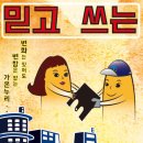 주식회사 보다 이미지