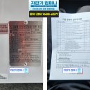 믿음자판기 이미지