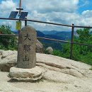 용추산장 이미지