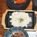 회친구참치
