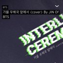 아미우체국 이미지