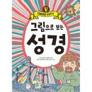 계림스카이 이미지