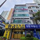 누리마루한의원 이미지