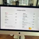 까미노블랑코 | [양산 물금] 커피 맛집 범어 택지 카페 추천 디카페인 커피 맛있는 '커피까미노'