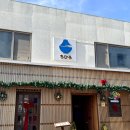 군산덮밥 | { 군산 텐동 맛집 , 덮밥 맛집 “ 치히로 ” / 솔직후기 }