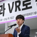 박태훈축사 네이버블로그