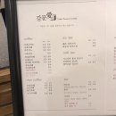 강문애 이미지