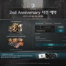 매드덕아트스튜디오 인벤