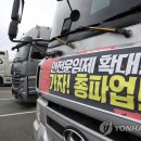 진곡화물차고지 이미지