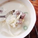 산내들식육식당 네이버블로그